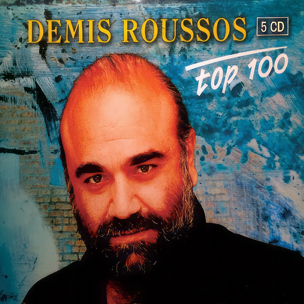 Demis-roussos-top-100-5cd