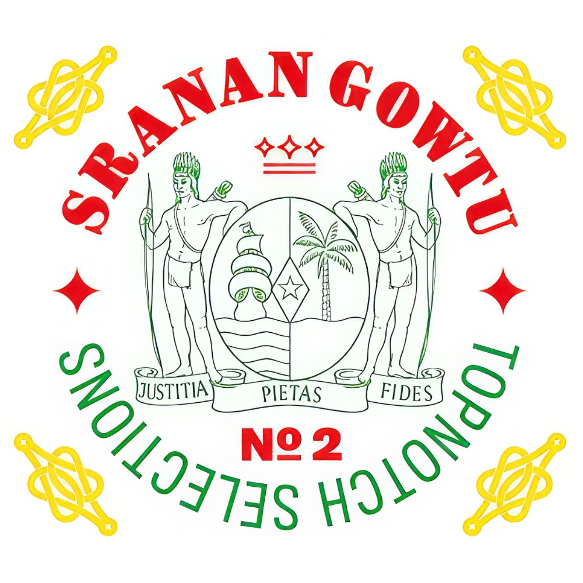 Sranan Gowtu 2